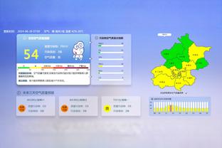 江南娱乐客户端最新版下载苹果版截图3